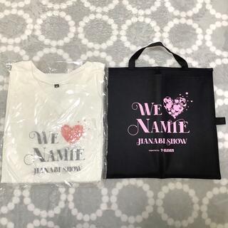 【期間限定値下げ】安室奈美恵◆HANABISHOWTシャツ＆座布団バッグセット(女性タレント)