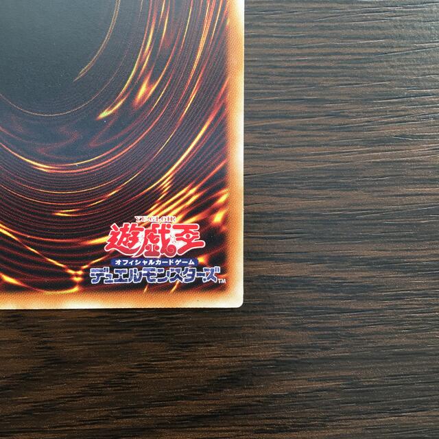 遊戯王(ユウギオウ)の遊戯王  ブラックマジシャン  ウルトラレア エンタメ/ホビーのトレーディングカード(シングルカード)の商品写真