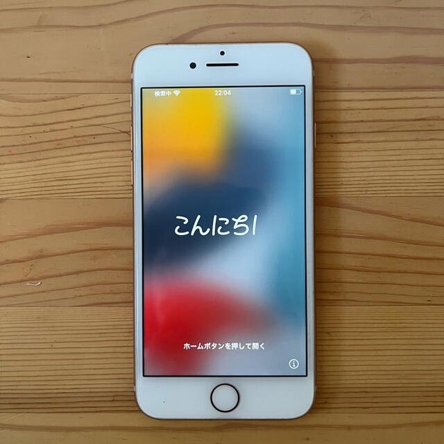 iPhone8 ゴールド 64GB au【ジャンク品】 5