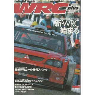 スバル(スバル)の【新同品】WRC plus 2004年　vol.1(カタログ/マニュアル)