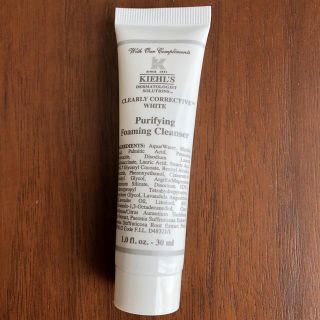 キールズ(Kiehl's)のキールズ　ブライトニングクレンザー(洗顔料)