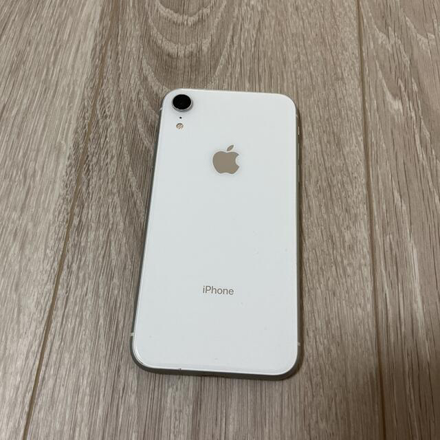 iPhone XR White