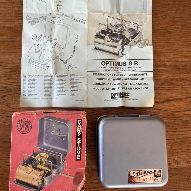 オプティマス 8R キャンプ ストーブ Optimus camp stove