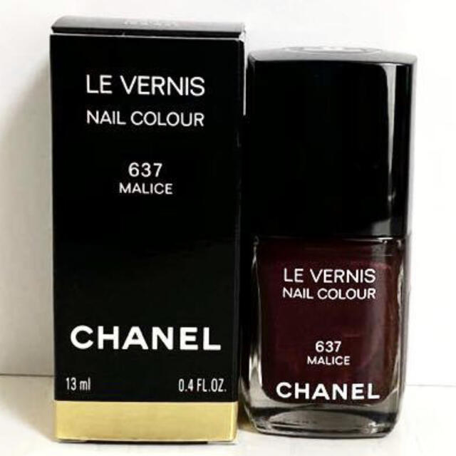 CHANEL(シャネル)のシャネル ヴェルニ ネイルカラー 637 MALICE コスメ/美容のネイル(ネイル用品)の商品写真