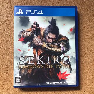 プレイステーション4(PlayStation4)のSEKIRO： SHADOWS DIE TWICE PS4(家庭用ゲームソフト)