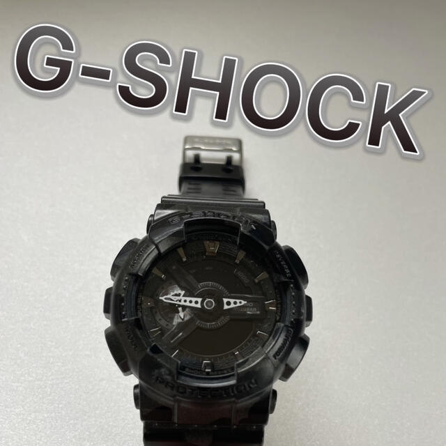 G-SHOCK ジーショック　カシオ　腕時計