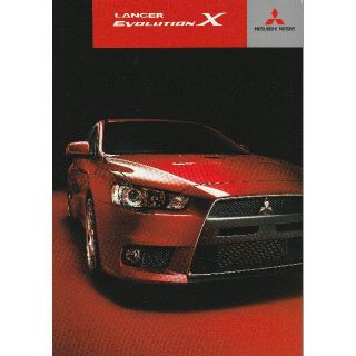 ミツビシ(三菱)の【美品】MITSUBISHI　LANCER　EVOLUTION　X　カタログ(カタログ/マニュアル)