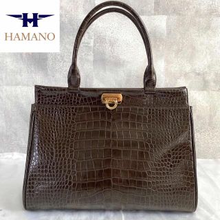 ハマノヒカクコウゲイ(濱野皮革工藝/HAMANO)の【超美品】HAMANO 濱野皮革工藝 皇室御用達 コッコリーブル ダークブラウン(ハンドバッグ)