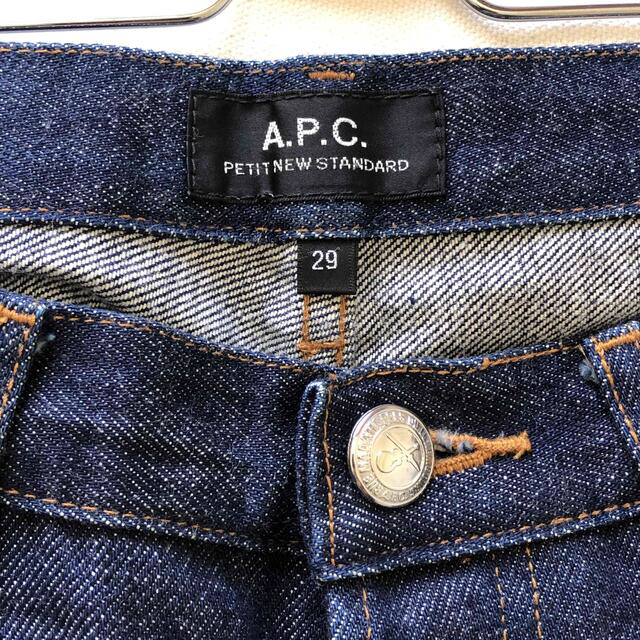 A.P.C(アーペーセー)のapc petit new standard メンズのパンツ(デニム/ジーンズ)の商品写真