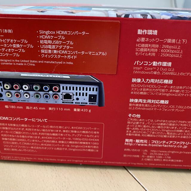 Slingbox M1 正規品　HDMIセット