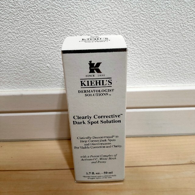 Kiehl's(キールズ)のキールズ クリアリーホワイトブライトニングエッセンス 50ml コスメ/美容のスキンケア/基礎化粧品(美容液)の商品写真