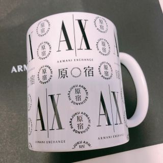 アルマーニエクスチェンジ(ARMANI EXCHANGE)の原宿限定マグカップ アルマーニエクスチェンジ(グラス/カップ)