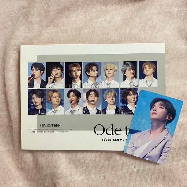 SEVENTEEN Ode to you DVD 初回限定盤