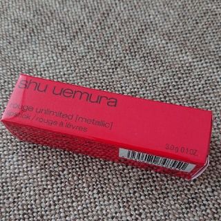 シュウウエムラ(shu uemura)のシュウウエムラ 口紅 (口紅)