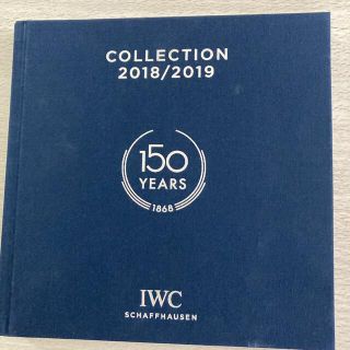 インターナショナルウォッチカンパニー(IWC)のIWC  2018/2019カタログ(その他)