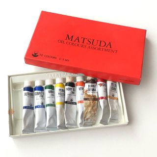 マツダ(マツダ)の【中古品】MATSUDA 油絵具 9色セット(絵の具/ポスターカラー)