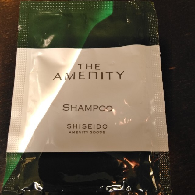 SHISEIDO コスメ/美容のスキンケア/基礎化粧品(美容液)の商品写真