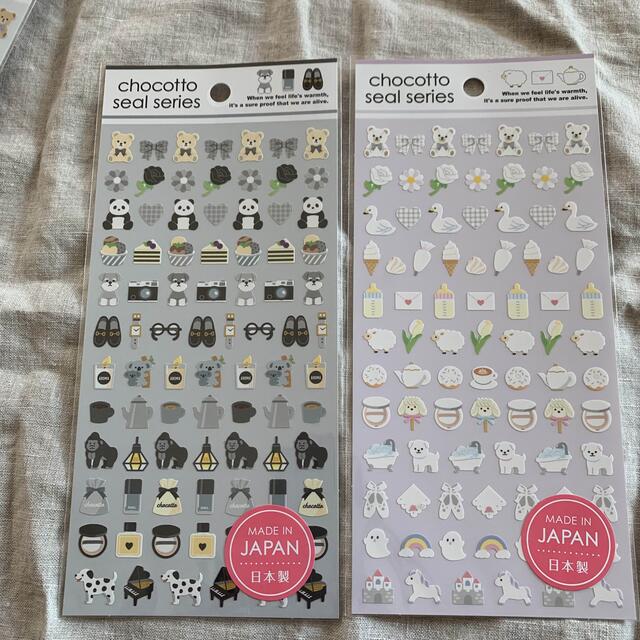すべて新品★ キャンドゥ ちょこっとシール 新作 6種セット すべて新品★ キャンドゥ ちょこっとシール 新作 6種セット