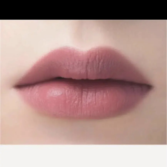 UZU リップ　+2 コスメ/美容のベースメイク/化粧品(口紅)の商品写真