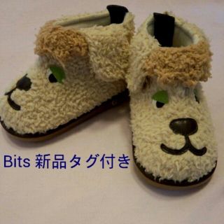 ビッツ(Bit'z)の新品タグ付きBitz ブーツ(その他)