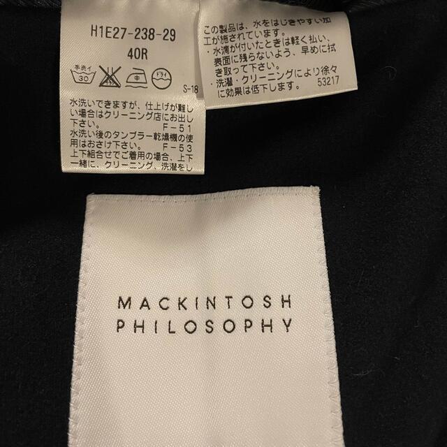 MACKINTOSH PHILOSOPHY(マッキントッシュフィロソフィー)のマッキントッシュ☆ジャケット☆秋冬 メンズのジャケット/アウター(テーラードジャケット)の商品写真