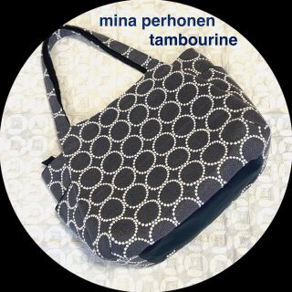 ミナペルホネン(mina perhonen)の専用です❤︎ミナペルホネン❤︎マザーズバッグL❤︎タンバリンネイビー❤︎(バッグ)