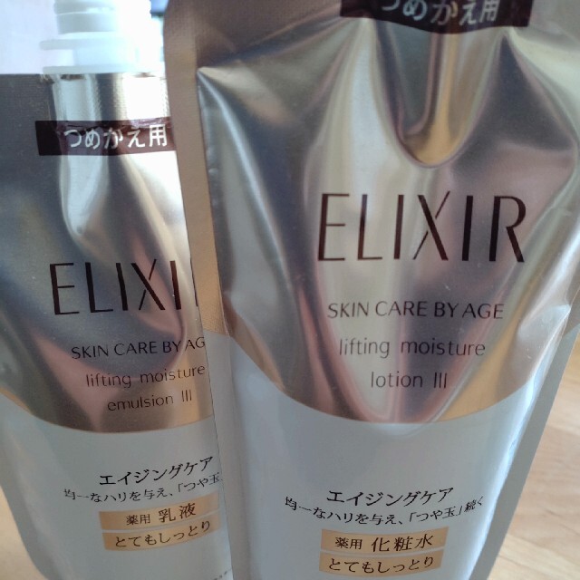 ELIXIR - 資生堂エリクシールシュペリエル化粧水乳液とてもしっとり詰替の通販 by momi's shop｜エリクシールならラクマ