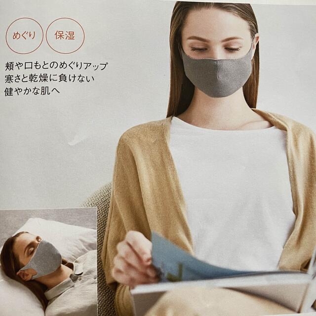 POLA(ポーラ)の専用ページ　いつもありがとうございます コスメ/美容のボディケア(その他)の商品写真