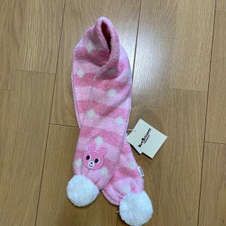 ミキハウス(mikihouse)のミキハウス❤️新品✨うさちゃんマフラー♡(その他)