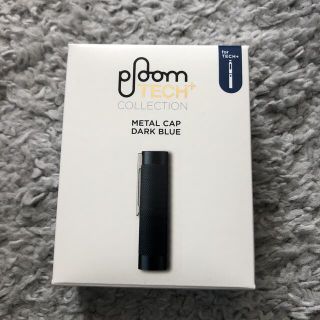 プルームテック(PloomTECH)の[新品]ploom TECH+ キャップ ダークネイビー(タバコグッズ)