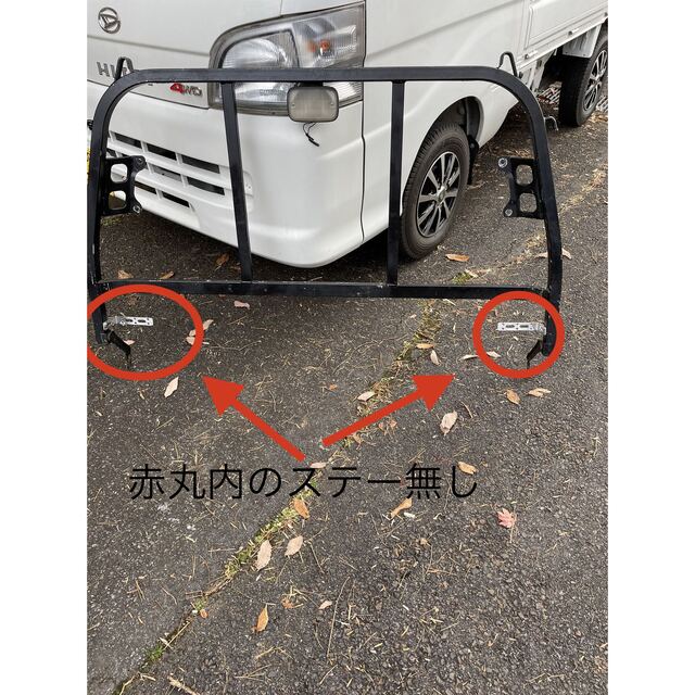 ☆軽トラ用/デカ鳥居/☆カスタムパーツに! 【お気にいる】 www