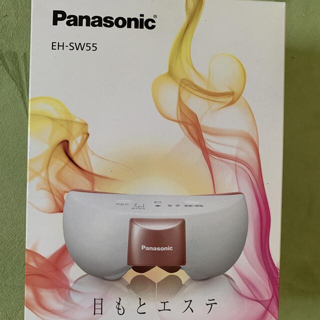 Panasonic(パナソニック)の[美品]Panasonic 目もとエステ　EH-SW55-P スマホ/家電/カメラの美容/健康(ボディケア/エステ)の商品写真