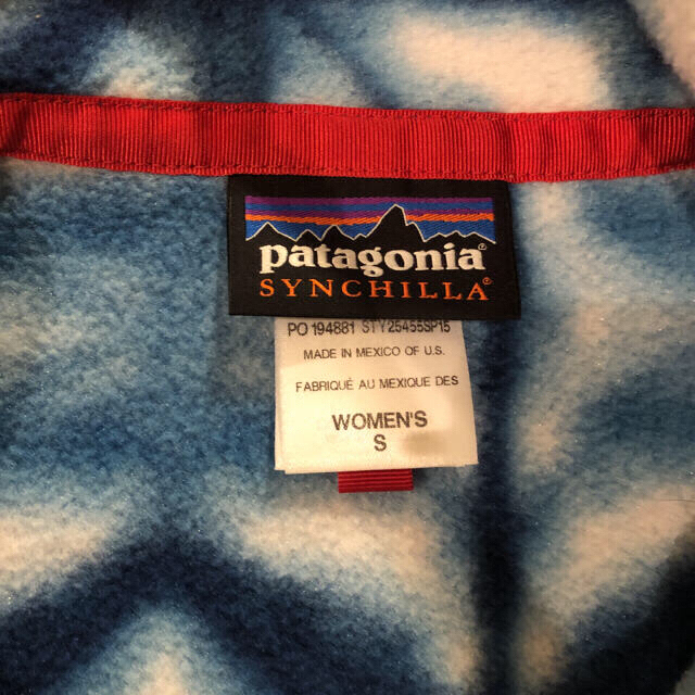 patagonia(パタゴニア)のpatagonia スナップT/プルオーバーフリース メンズのジャケット/アウター(ブルゾン)の商品写真