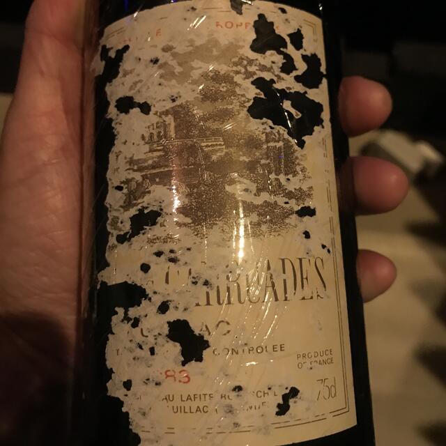 カリュアド ラフィットロートシルト 1983 CARRUADES LAFITE