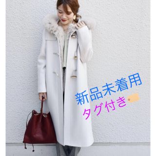 SHIPS for women - SHIPS☆ファーダッフルコートgray☆新品タグ付き ...