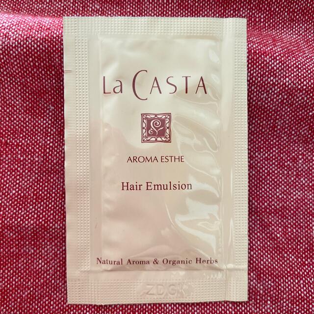 La CASTA(ラカスタ)のラ・カスタ　アロマエステヘアエマルジョン コスメ/美容のヘアケア/スタイリング(トリートメント)の商品写真