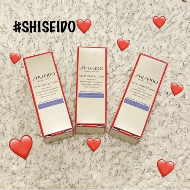 SHISEIDO (資生堂)(シセイドウ)のバイタルパーフェクション リンクルリフトディープレチノホワイト5 2g×3本 コスメ/美容のスキンケア/基礎化粧品(アイケア/アイクリーム)の商品写真