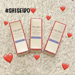 シセイドウ(SHISEIDO (資生堂))のバイタルパーフェクション リンクルリフトディープレチノホワイト5 2g×3本(アイケア/アイクリーム)