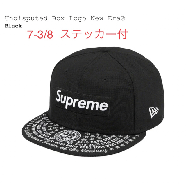 Undisputed Box Logo New Era®