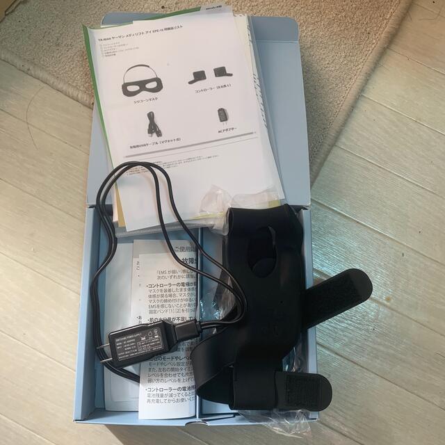 新着商品 YA-MAN - ヤーマン メディリフトアイ フェイスケア/美顔器 - flaviogimenis.com.br 新着商品 YA-MAN - ヤーマン メディリフトアイ フェイスケア/美顔器 - flaviogimenis.com.br