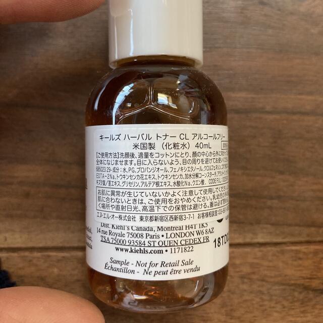 Kiehl's(キールズ)のKIEHLS ミニサンプル ハーバル トナー CL アルコールフリー  40mL コスメ/美容のキット/セット(サンプル/トライアルキット)の商品写真