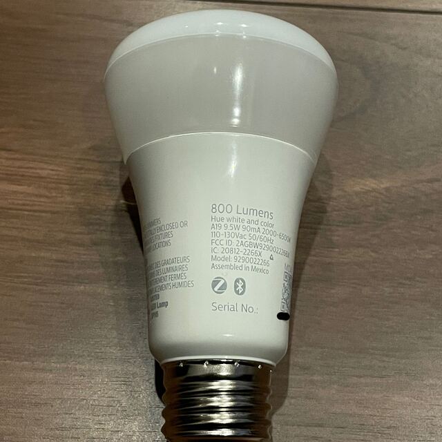 PHILIPS - Hue 電球色60W×3個、フルカラー×2個、計5個セットの通販 by