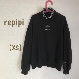 レピピアルマリオ(repipi armario)のレピピ　XS   フリルタートルネックウラケスウェット　used(Tシャツ/カットソー)