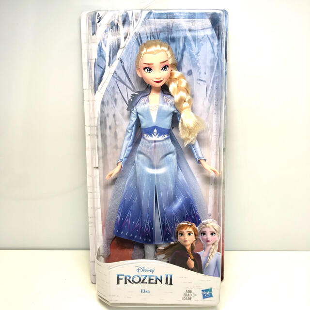 【新品】アナと雪の女王 エルサ フィギュア 3体セット フローズン2