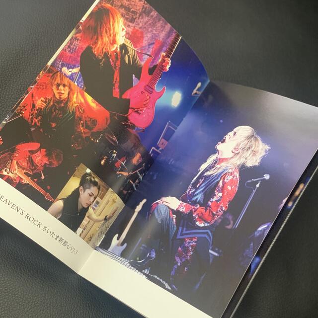 アルルカン 「The　laughing　man」 LIVE DVD