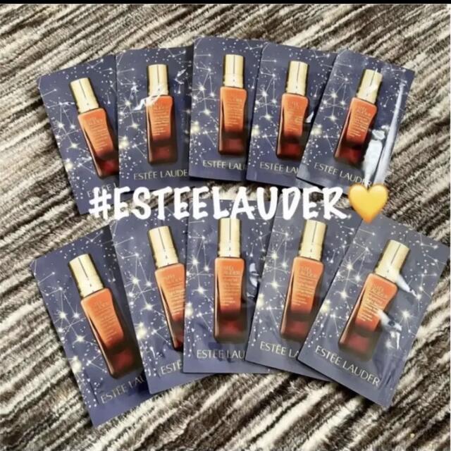 Estee Lauder(エスティローダー)のエスティローダー アドバンスナイトリペアインテンスコンセントレイト コスメ/美容のスキンケア/基礎化粧品(美容液)の商品写真