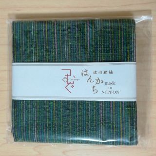 【新品】つむぐ　はんかち(ハンカチ)