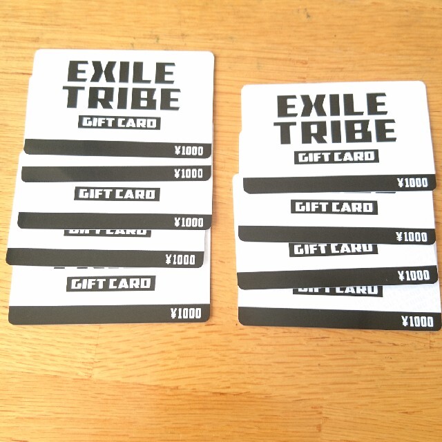 EXILE TRIBE ギフトカード 9000円分 - ショッピング