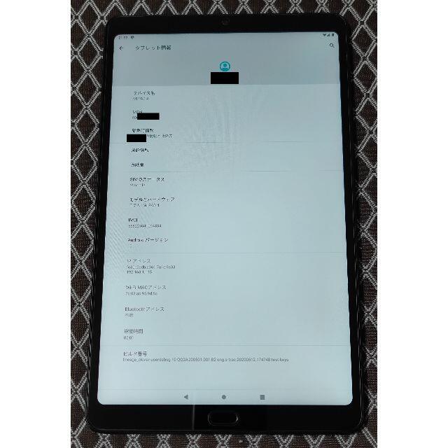 Xiaomi Mi Pad 4 Plus 4GB/64GB LTE SIMフリーの通販 by やまぴ's shop｜ラクマ 正規品