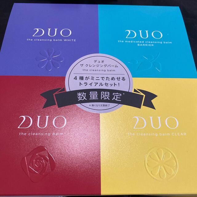 DUO ザ クレンジングバーム ミニ 4種セット コスメ/美容のスキンケア/基礎化粧品(クレンジング/メイク落とし)の商品写真